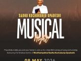 Sadhu Kochukunju Upadeshi Musical Night