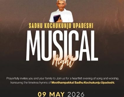 Sadhu Kochukunju Upadeshi Musical Night