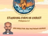 Vacation Bible School (VBS) 2026