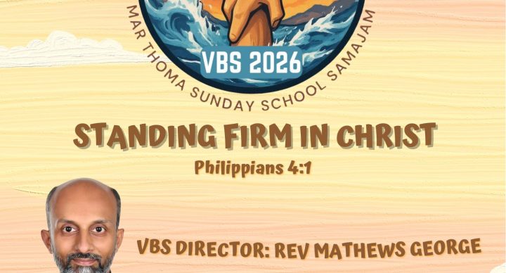 Vacation Bible School (VBS) 2026