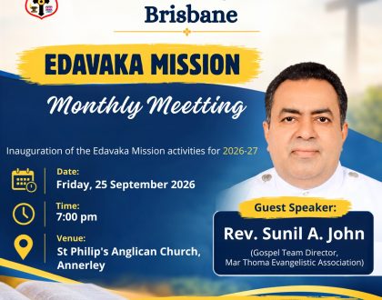Edavaka Mission Meeting