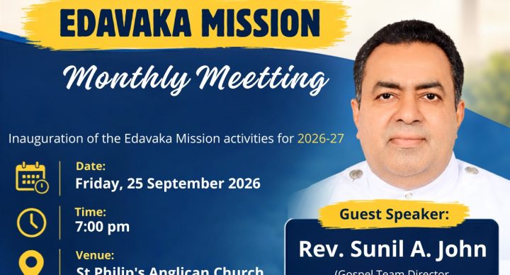 Edavaka Mission Meeting